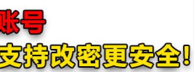 《想下载 TikTok/Procreate？美区 Apple ID 注册 + 应用下载全攻略（附常见问题解答）》